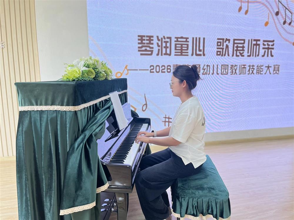 QQ图片20260626101831(25).jpeg