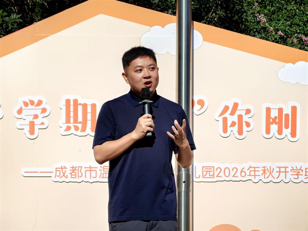 孙园2.jpg 孙园2.jpg