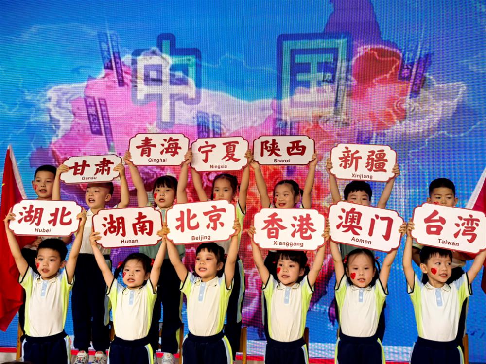 QQ20260930-101545.jpg